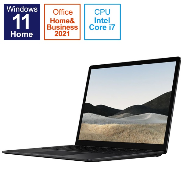 Surface Laptop 4 ブラック [13.5型 /Windows11 Home /intel Core i7