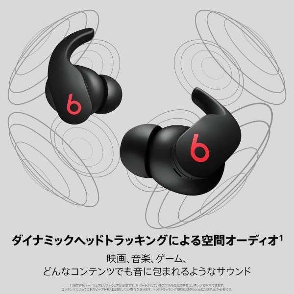 全部的无线入耳式耳机Beats Fit Pro Beats黑色MK2F3PA/A[支持无线(左右分离)/噪音撤销的/Bluetooth对应]_11