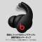 全部的无线入耳式耳机Beats Fit Pro Beats黑色MK2F3PA/A[支持无线(左右分离)/噪音撤销的/Bluetooth对应]_12