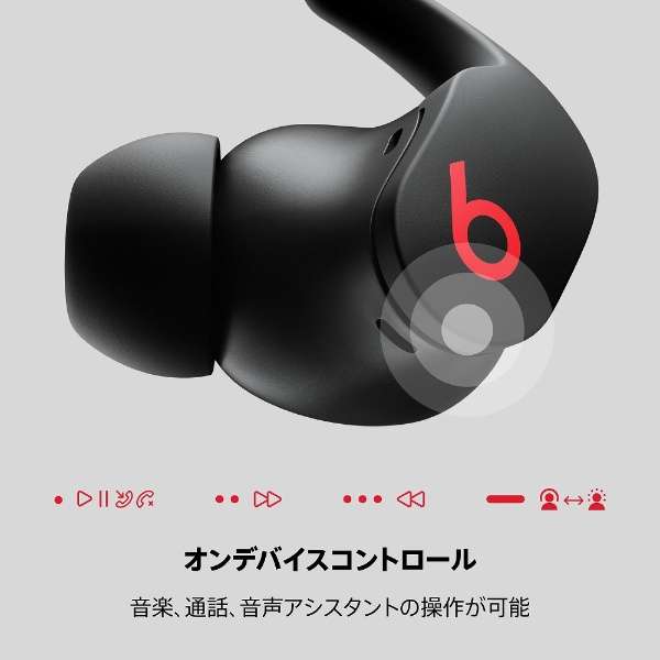 全部的无线入耳式耳机Beats Fit Pro Beats黑色MK2F3PA/A[支持无线(左右分离)/噪音撤销的/Bluetooth对应]_14
