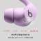 全部的无线入耳式耳机Beats Fit Pro斯通紫MK2H3PA/A[支持无线(左右分离)/噪音撤销的/Bluetooth对应]_14