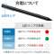 〔タッチペン：Surface対応〕USB-A充電式 アクティブタッチペン 極細 ペン先 2mm ブラック P-TPMPP20BK_7