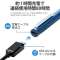 〔タッチペン：Surface対応〕USB-A充電式 アクティブタッチペン 極細 ペン先 2mm ブルー P-TPMPP20BU_4