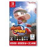 eBASEBALLパワフルプロ野球2022 【Switch】