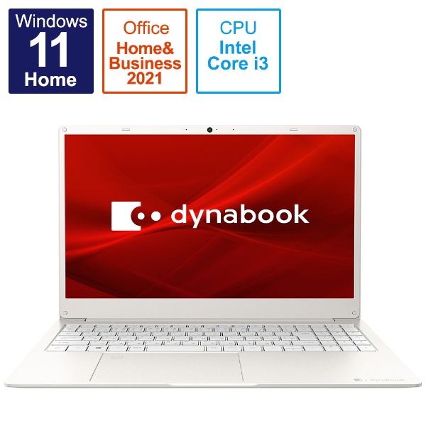ノートパソコン dynabook Y6 リュクスホワイト P1Y6UPEW [15.6型