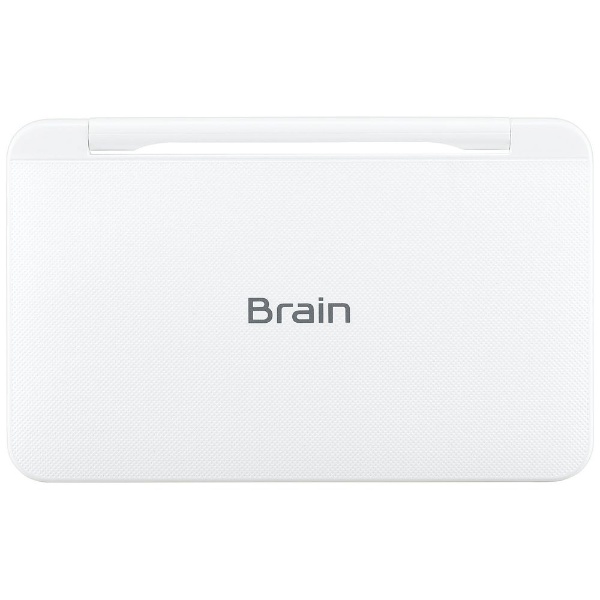 電子辞書Brain(ブレーン)中学生向け Brain ホワイト系 PW-J2-W