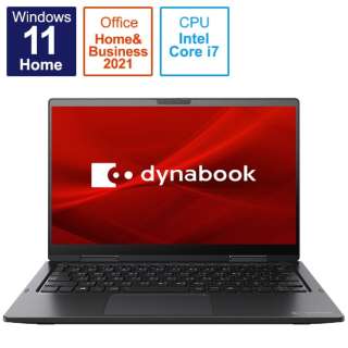 ノートパソコン dynabook V8 プレミアムブラック P1V8UPBB [13.3型 /Windows11 Home /intel Core i7 /メモリ：16GB /SSD：512GB /Office HomeandBusiness /2022年春モデル]