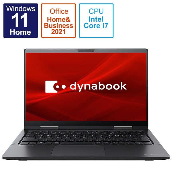 ノートパソコン dynabook V8 プレミアムブラック P1V8UPBB [13.3型 /Windows11 Home /intel Core i7  /メモリ：16GB /SSD：512GB /Office HomeandBusiness /2022年春モデル] dynabook｜ダイナブック 通販  | ビックカメラ.com