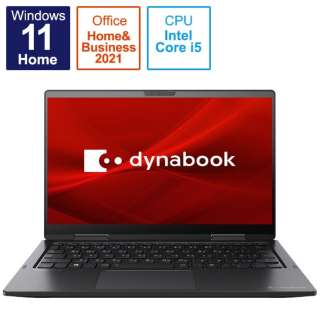 ノートパソコン dynabook V6 プレミアムブラック P1V6UPBB [13.3型 /Windows11 Home /intel Core i5 /Office HomeandBusiness /メモリ：8GB /SSD：256GB /タッチパネル対応 /2022年春モデル]