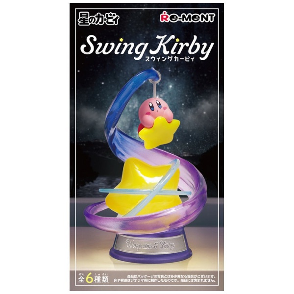 星のカービィ Swing Kirby（スウィング カービィ）【単品】