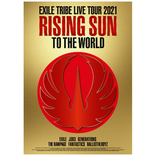 EXILE TRIBE/ EXILE TRIBE LIVE TOUR 2021 