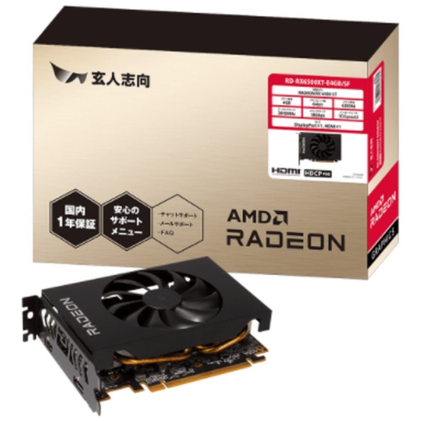 玄人志向 AMD RADEON RD-RX6700XT-E12GB/DF 新品