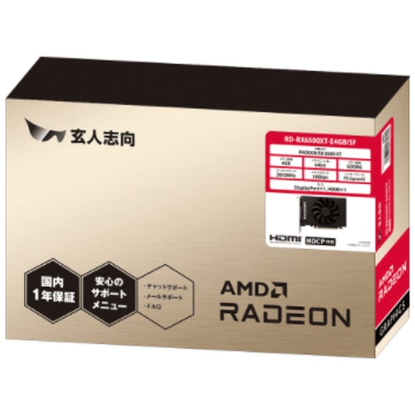 图形板RD-RX6500XT-E4GB/SF[Radeon RX系列/4GB]