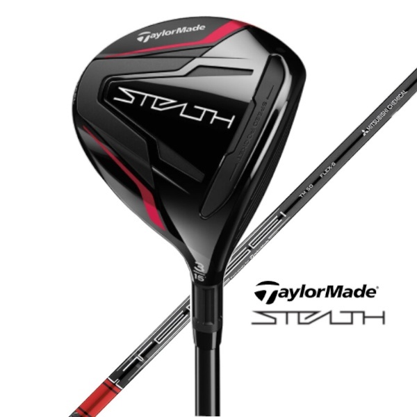 フェアウェイウッド STEALTH #3 《TENSEI RED TM50 22 シャフト》 硬さ(Flex)：S 【画像はイメージです】  テーラーメイドゴルフ｜Taylor Made Golf 通販 | ビックカメラ.com