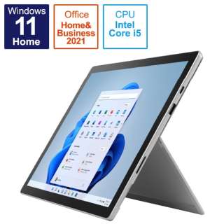 【キーボード同梱】 Surface Pro 7+[12.3型/intel Core i5/メモリ：8GB/SSD：128GB/プラチナ/2022年モデル]282-00004 Windowsタブレット＋キーボード(ブラック)_1