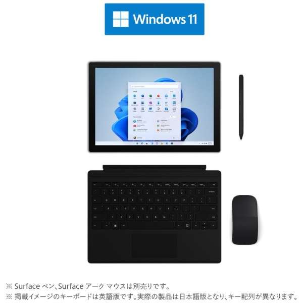 【キーボード同梱】 Surface Pro 7+[12.3型/intel Core i5/メモリ：8GB/SSD：128GB/プラチナ/2022年モデル]282-00004 Windowsタブレット＋キーボード(ブラック)_3