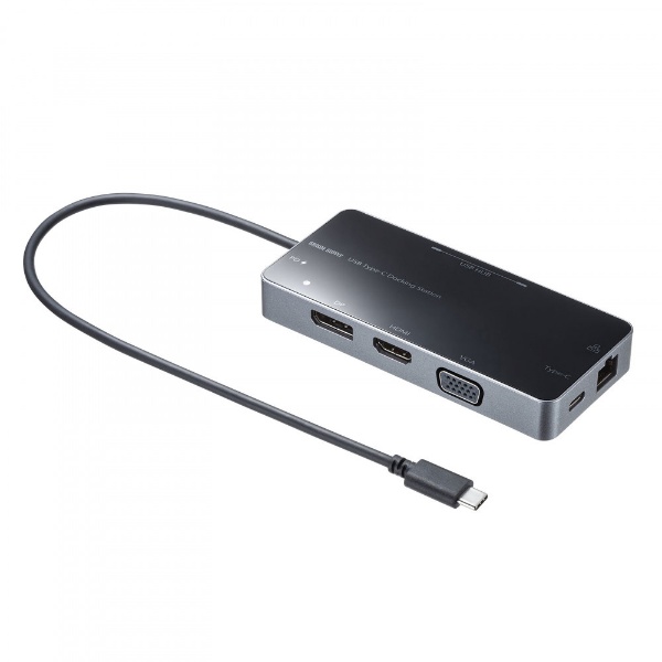 サンワサプライ USB3.1ドッキングステーション(USB2.0×2ポート/USB3.1