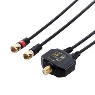 支持4K8K的天线分波器输出电缆在的(F(螺丝)0.5m)OB-TSFF2C05BK