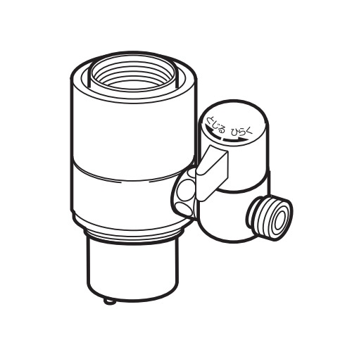 JH9032 【在庫即納】タカギ(takagi) みず工房 食器洗い用の分岐水栓