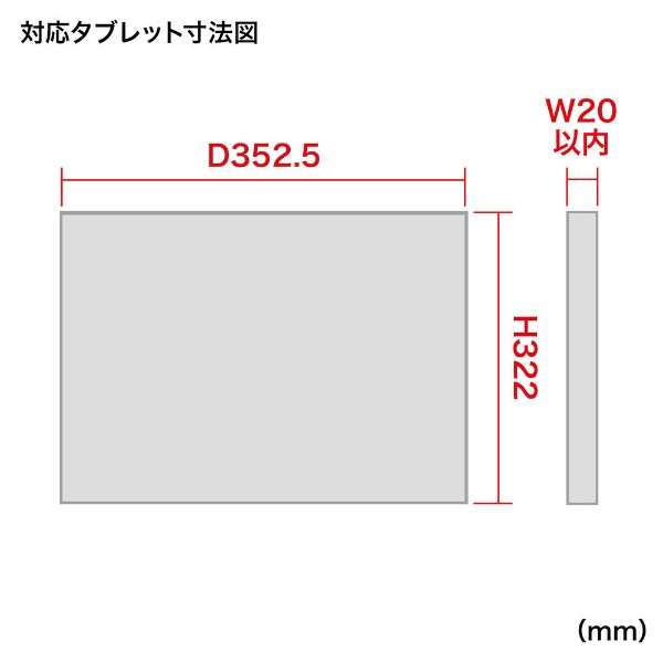 ^ubgS 2i [W363D500H745mm] zCg RAC-TABWG2N_14