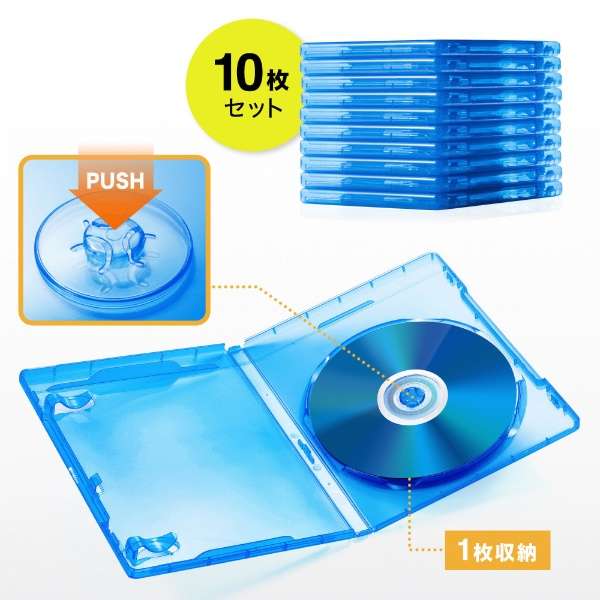 Blu-ray/DVD/CDΉ fBXNP[X 1[~10 BD-TN1-10BL_3