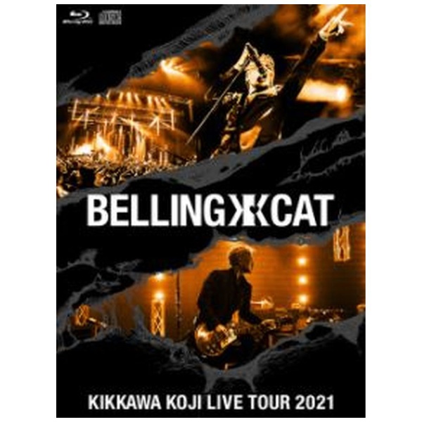 桑田佳祐/ LIVE TOUR 2021「BIG MOUTH， NO GUTS!!」 完全生産限定盤 
