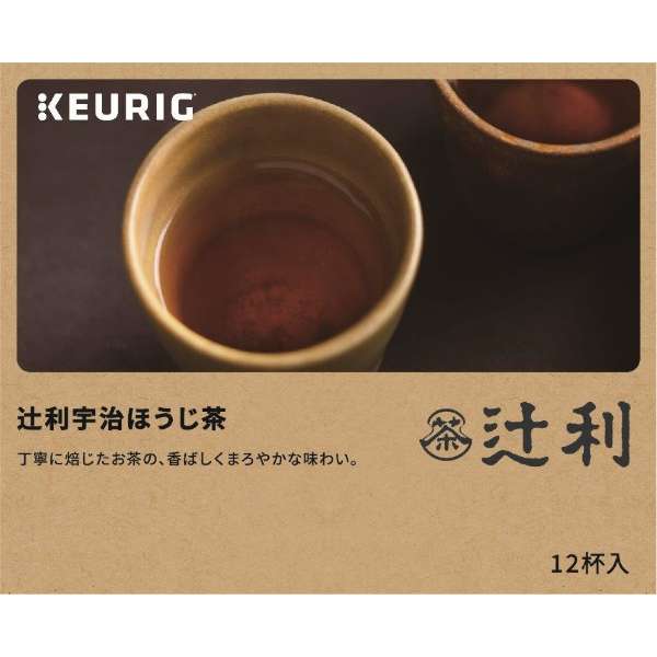 十字路口利焙制茶(K茶杯)2g*12 SC1937_3