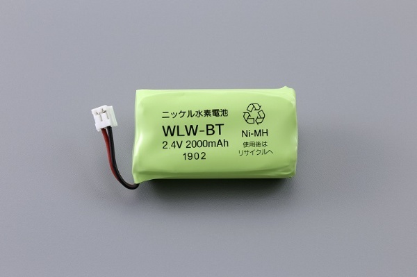 ワイヤレステレビドアホンWL-11専用充電池 WLW-BT アイホン｜Aiphone 通販