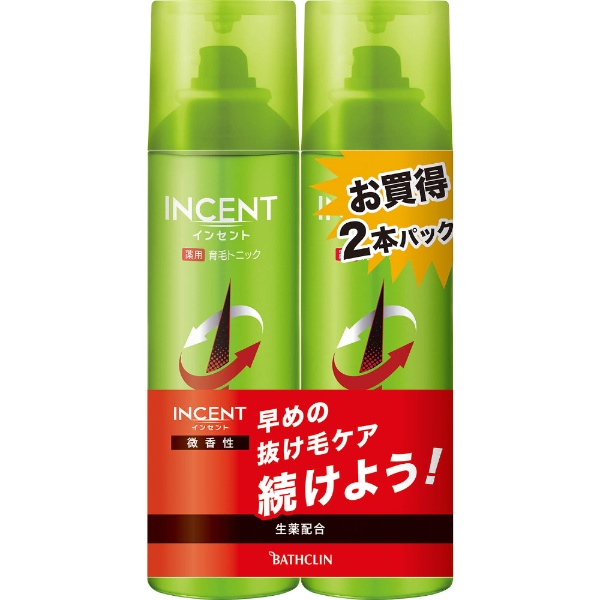 INCENT（インセント）薬用育毛トニック 微香性 190g ペアパック【医薬 ...