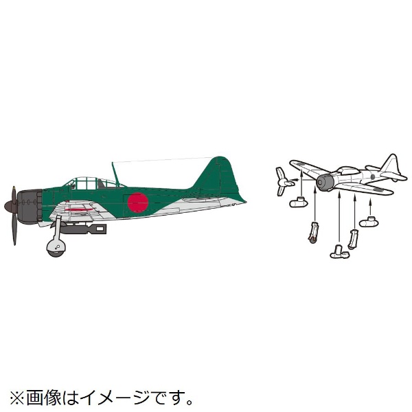 1/700 特シリーズ No．205 日本海軍艦載機セット2（戦時後期） フジミ