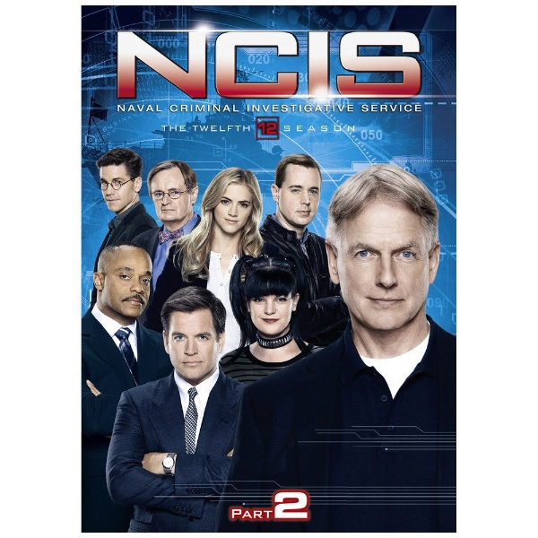 NCIS ネイビー犯罪捜査班 シーズン12 DVD-BOX Part2 【DVD】 NBC