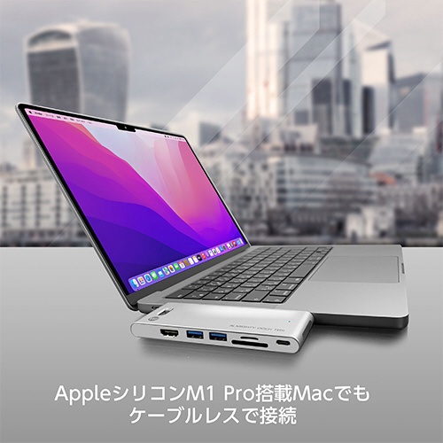 MacBook Pro / Air対応 USB-Cｘ2［USB-C オス→メス カードスロットｘ2 / HDMI / USB-Aｘ2 / USB-C  / Thunderbolt］ USB PD対応 90W ドッキングステーション シルバー TUN-OT-000068 [USB Power