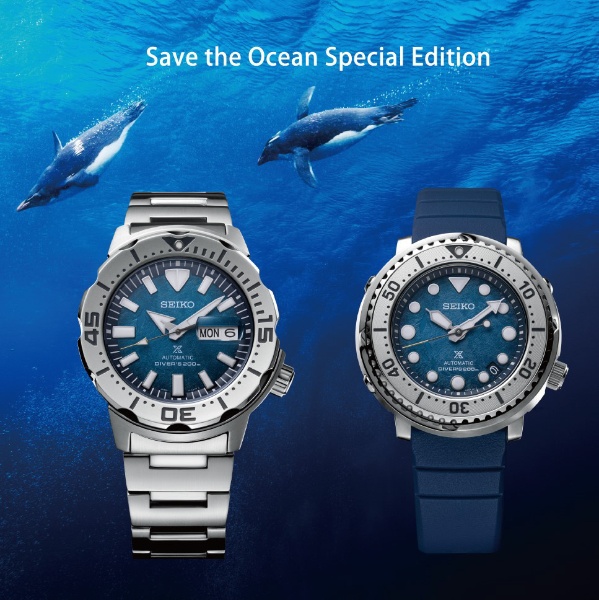 セイコー SEIKO 腕時計 メンズ SBDY115 プロスペックス ダイバースキューバ Save the Ocean Special Edtion DIVER SCUBA 自動巻き（4R36/手巻き付） ブルーxシルバー アナログ表示