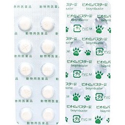 ビオイムバスター錠 犬猫用 100錠 （動物用医薬品） 共立製薬｜Kyoritsu Seiyaku 通販 | ビックカメラ.com