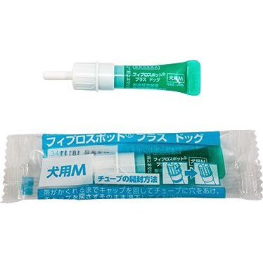 フィプロスポット プラス ドッグ 犬用 M 10~20kg未満 3本入（1.34mL×3