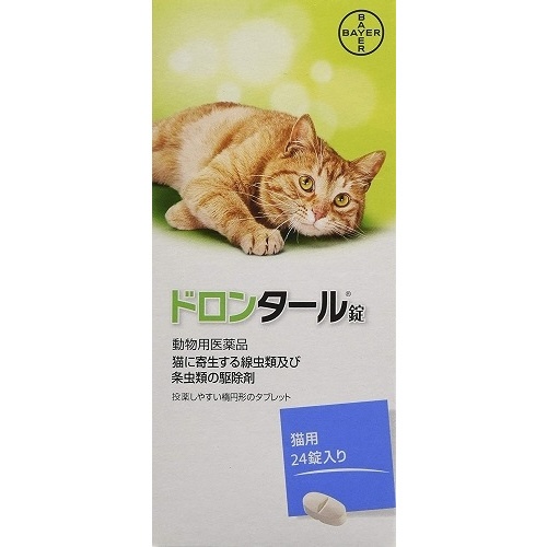 エランコ ドロンタール錠 猫用寄生虫駆除剤 24錠