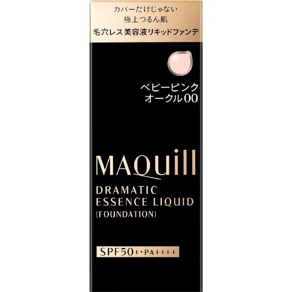 Maquillage マキアージュ ドラマティックエッセンスリキッド ベビーピンクオークル00 25ml ファンデーション 資生堂 Shiseido 通販 ビックカメラ Com
