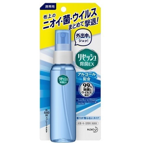 携帯用 リセッシュ 除菌EX 香りが残らないタイプ 72mL 花王｜Kao 通販 | ビックカメラ.com