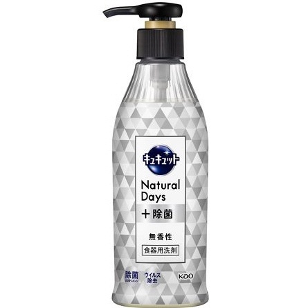 キュキュット Natural Days＋除菌 ポンプ 本体 300mL 無香性 花王｜Kao 通販 | ビックカメラ.com