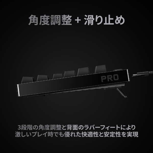 ゲーミングキーボード PRO リニア(レッド) ブラック G-PKB-002LN [有線
