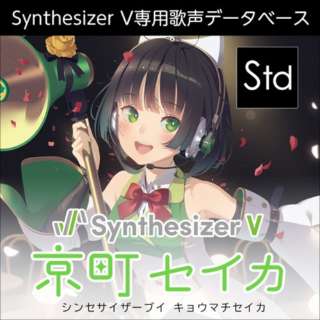 Synthesizer V ZCJ [WinEMacELinuxp] y_E[hŁz