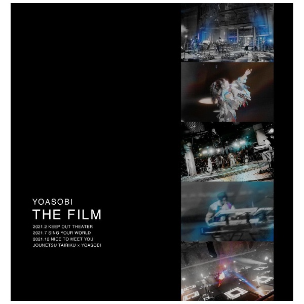 YOASOBI/ THE FILM 完全生産限定盤 【ブルーレイ】 ソニーミュージック 