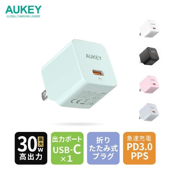 AUKEY(I[L[) Type-C 30W PD O[ PA-Y30S-GN AUKEYiI[L[j Green PA-Y30S-GN_2