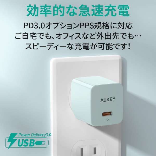 AUKEY(I[L[) Type-C 30W PD O[ PA-Y30S-GN AUKEYiI[L[j Green PA-Y30S-GN_8