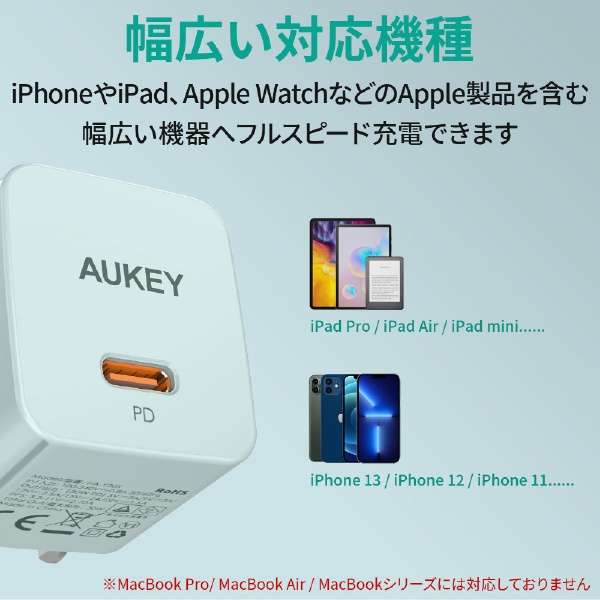 AUKEY(I[L[) Type-C 30W PD O[ PA-Y30S-GN AUKEYiI[L[j Green PA-Y30S-GN_9