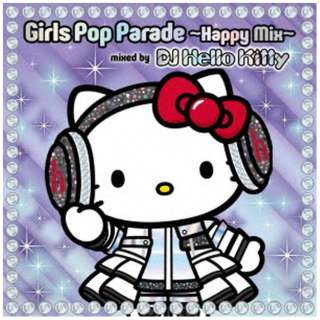 iVDADj/ Girls Pop Parade `Happy Mix` yCDz
