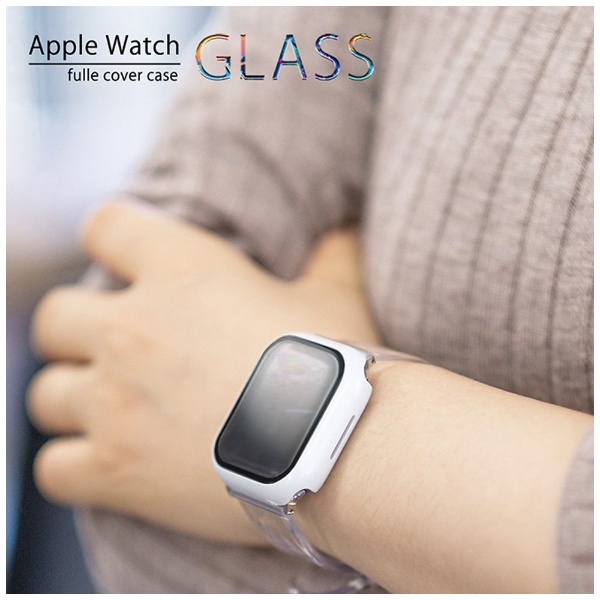 Apple Watch 7-8 45mm ﾌﾙｶﾊﾞｰｹｰｽ ﾎﾜｲﾄ ホワイト AWPC45-WH クール