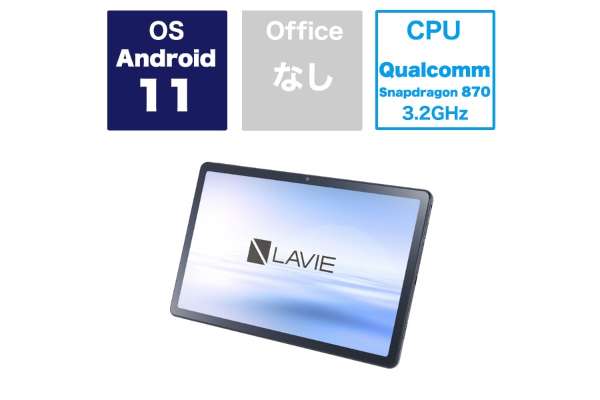 NEC"LAVIE Tab T12"PC-T1295DAS(12.6英寸)