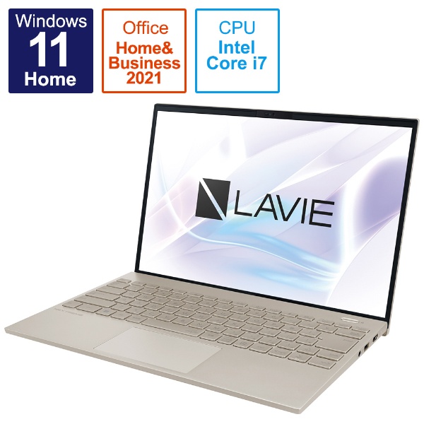LAVIE Core i7 タッチパネル✨ノートパソコン ゴールド SSD PC