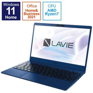 ノートパソコン LAVIE N13 ネイビーブルー PC-N1375DAL [13.3型 /Windows11 Home /AMD Ryzen 7 /Office HomeandBusiness /メモリ：16GB /SSD：512GB /2022年春モデル]